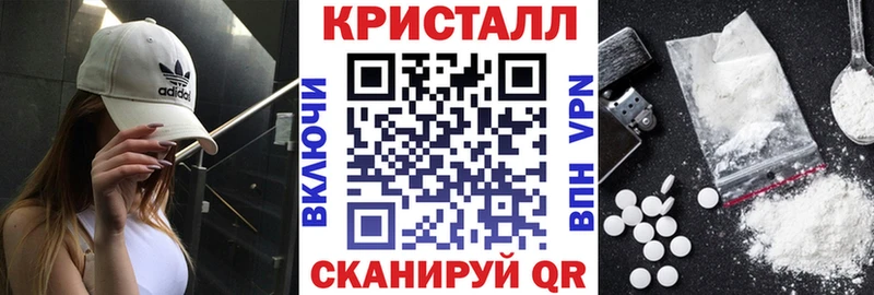Amphetamine 97%  mega ТОР  Мосальск 
