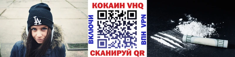 COCAIN Columbia  OMG ссылка  Мосальск 