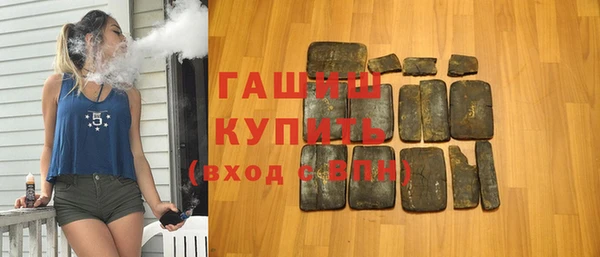 СК Богородск