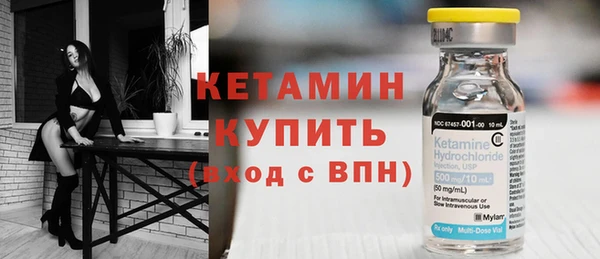 дживик Богданович