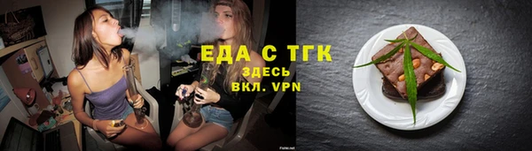 дживик Богданович