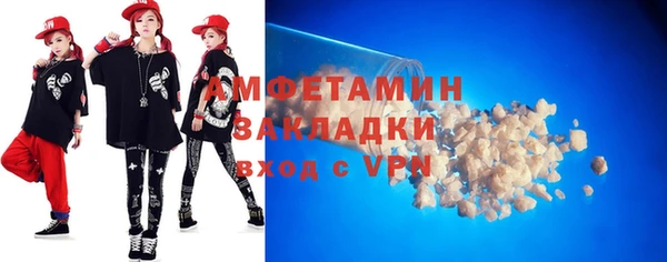 ешки Белокуриха