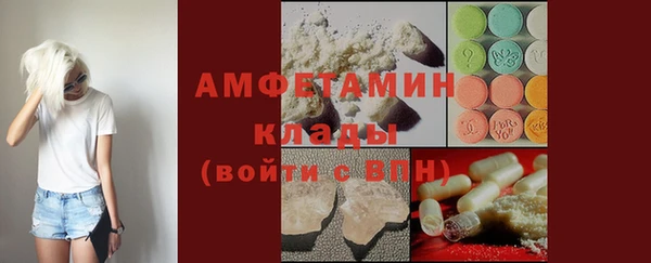 ешки Белокуриха