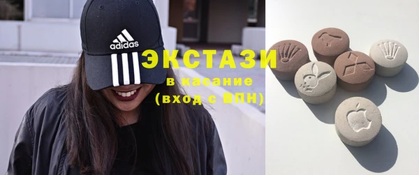 ешки Белокуриха