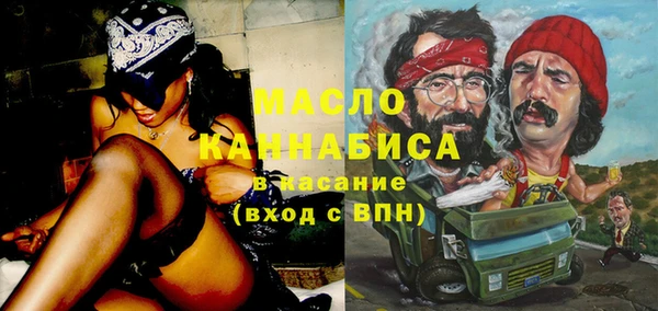 дживик Богданович