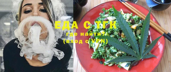 дживик Богданович