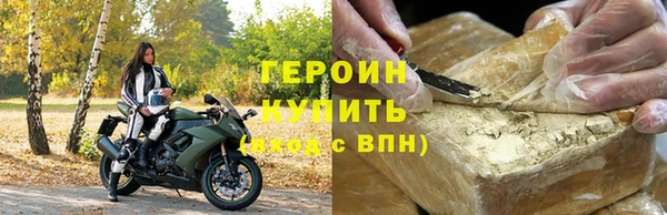 дживик Богданович