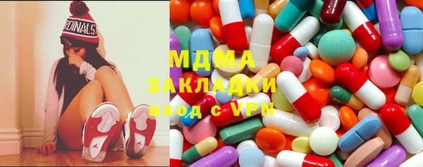 дживик Богданович