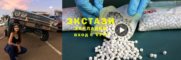 дживик Богданович