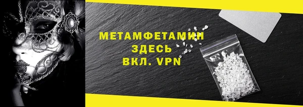 дживик Богданович