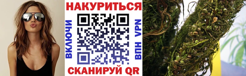 Бошки Шишки индика  купить наркотик  мориарти формула  Мосальск 